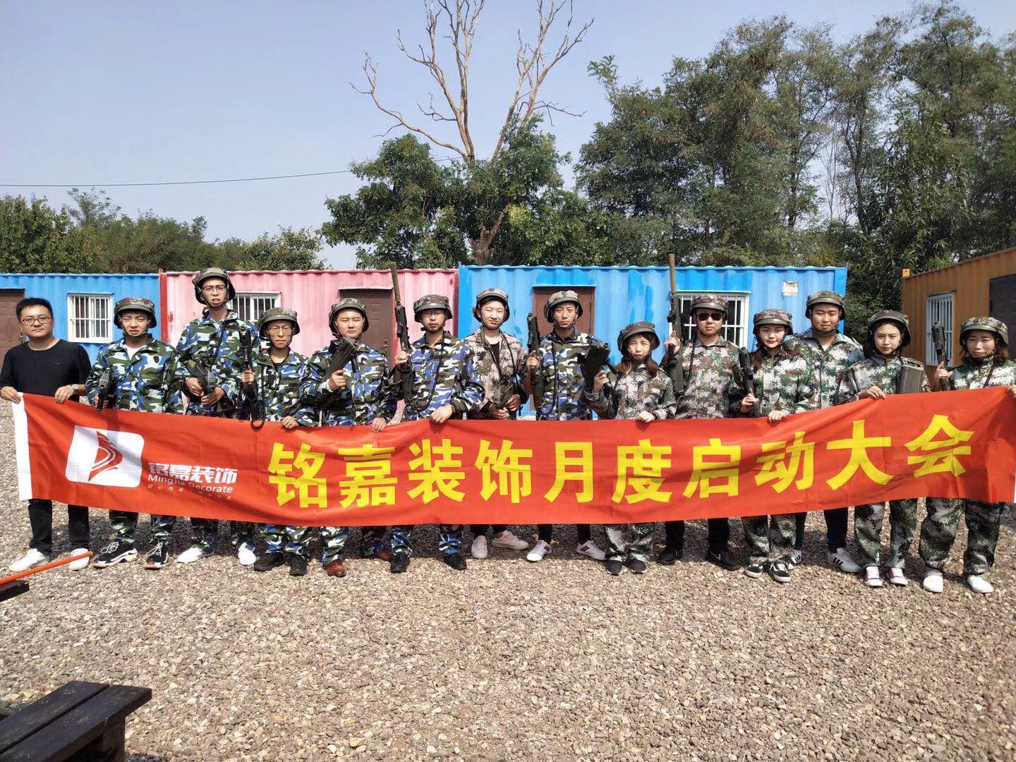 1586321353822513.jpg 19122d7a77084fe1d9677c2aeb23e0e.jpg