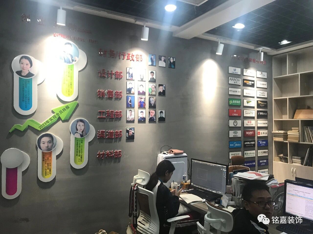 1586321926299764.jpg QQ圖片20200408125730.jpg