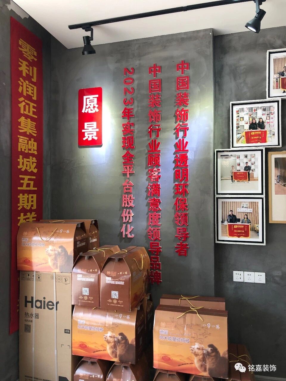 1586322779393280.jpg QQ圖片20200408130557.jpg