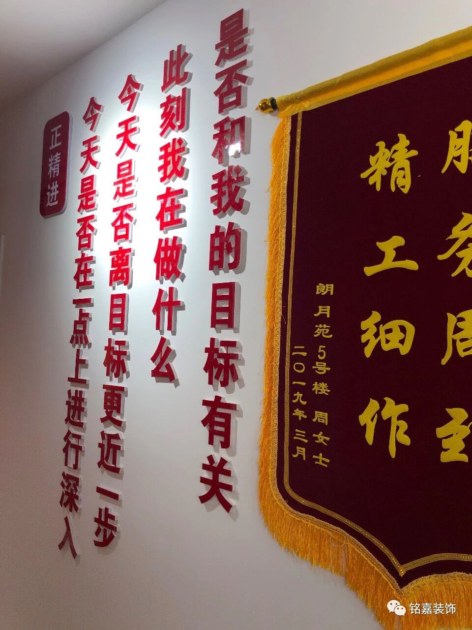 1586322927119785.jpg QQ圖片20200408130629.jpg